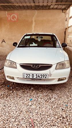 هیوندای ڤێرنا